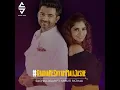 Radha Ne Shyam Mali Jashe - Sachin Sanghvi & Shruti Pathak