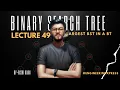 Largest BST In A Binary Tree BST Data Structure And Algorithm