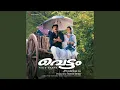Download Lagu Illathe Kallyaanathinu (Version, 1)