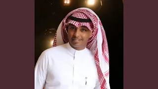 خذ صورتك دندنها