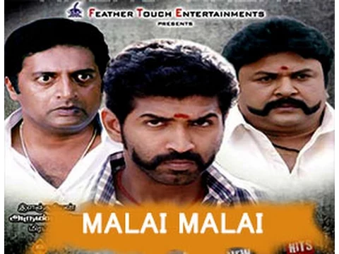 Download MP3 Malai Malai | Tamil Full Movie | Prabhu | Prakash Raj | Arun Vijay | Super hit action Tamil  movie