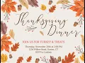 Thanksgiving Dinner Invitation