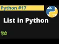 Python List in Python What is List in Python Hindi EasyExamNotes com Jayesh Umre