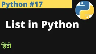 Python List in Python What is List in Python Hindi EasyExamNotes com Jayesh Umre