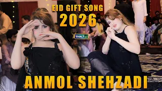sari umran di howay hika rat anmol shehzadi new dance performance 2026