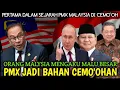 Lagu PERTAMA DALAM SEJARAH‼️PERDANA MENTRI MALAYSIA DI CEMO'OH NEGARA LAIN || BIKIN MALU...