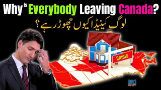Canada in Crisis: Housing, Immigration, and the Crumbling Dream | Umar Warraich