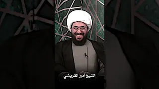 ما فائدة اللطم عند الشيعة اعظم جواب من شيخ الإسلام القريشي 