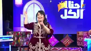 الشابة ابتسام اه يا قلبي 