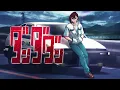 Download Lagu Otonoke / Eurobeat Remix
