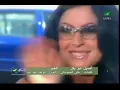 Aseel Abu Bakr Al Khabar اصيل ابو بكر - الخبر