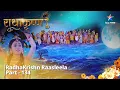 Lagu Full Video || राधाकृष्ण | Yamuna Ka Raudra Roop || RadhaKrishn Raasleela Part - 134 || RadhaKrishn