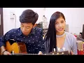 อย่าบอกว่า Ost. คลื่นชีวิต cover by แพรว feat ยีนส์