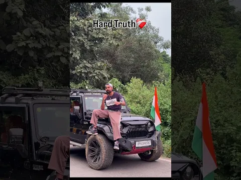 Kalyug 🧨☠️
