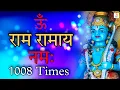 Download Lagu Om Ram Ramaya Namah 1008 Times | Ram Dhun Mantra Chanting Super Fast | Bhakti Mantra Bhajan
