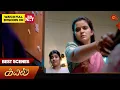 Lagu Kayal - Best Scenes | 21 Jan 2026 | Tamil Serial | Sun TV