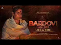 Download Lagu Bardovi Theme Song - Lyrical Video | Chhaya Kadam | Aishwarya Malgave