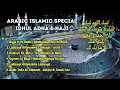 Download Lagu 🎶 Lagu Arab Religi Terbaik Spesial Idul Adha \u0026 Musim Haji 2025 | Menyentuh Hati \u0026 Penuh Makna