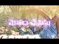Download Lagu Veltunnane part 2||Lyrics status||Whatsapp Status||METPELLI RAJU LYRICS