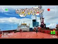 🚢 LCT. TSM CHARLOTTE Project Demobilisatie CSTS 🇮🇩 - BP UK 🇬🇧 (Tangguh LNG Bintuni Papua) #scheep...