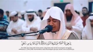 syeikh salah al musally surah al fatihah dan an najm
