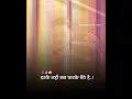 Download Lagu new style bhaigiri status😈🔥🤙🏻Deejay_Aadya_01