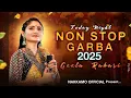 Download Lagu Navratri Non Stop Garba Songs 2025 | Old Bollywood X Gujarati Dandiya Songs | Geeta Rabari Garba 