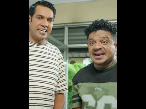සුපර් ශාන්තගේ සුපිරි වැඩ බලන්න...  😂😂