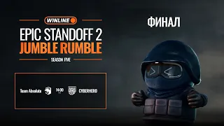 WINLINE EPIC Standoff 2 Jumble Rumble S5 | Гранд-Финал