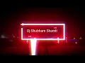 Download Lagu kya khana mere Sher ka Edm King Dj Manohar Rana😈Dj Shubham Shamli 🎁 Rohan kashyap #trending#djviral