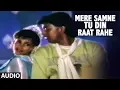Download Lagu Mere Samne Tu Din Raat Rahe Full Audio | Bees Saal Baad | Mohd Aziz, Sarika Kapoor | Mithun, Dimple