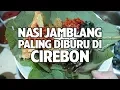 Download Lagu NASI JAMBLANG MANG DUL PALING DIBURU DI CIREBON !!! ENAK BANGETTTT!!