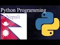 4 String Part 1 Python String and Methods Nepali language