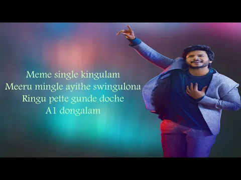 Download MP3 Single Kingulam Lyrical Video Song