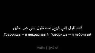 الاغنية الروسية مترجمه            دندنها