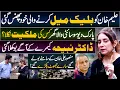 Download Lagu Het huurhuis van Dr. Nabiha schokt iedereen | Park View Society | Mansoor Ali Khan | Overstroming...