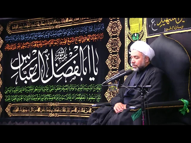 ⁣الانصار - محرم الحرام 1439 - الليلة 6 - الشيخ ثائر الكوفي