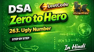 LeetCode 263 Ugly Number Easy Java Solution DSA Zero to Hero