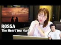 REAKSI NONTON Rossa - The Heart You Hurt (Official MV) ADA SUPER JUNIOR DONGHAE???