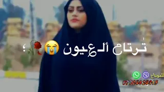 اجمل نغمة رنين للمشايه محمد الحلفي انساهم شلون 