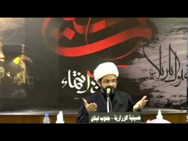 ⁣ليلة - ٣ - محرم ١٤٤٢ هـ - سماحة الشيخ مهدي الطرفي