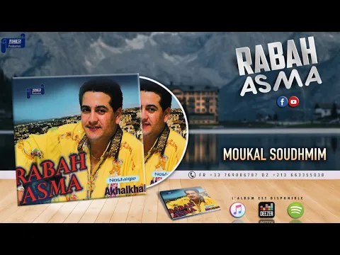 Download MP3 RABAH ASMA 1993 - MOUKAL SOUDHMIM