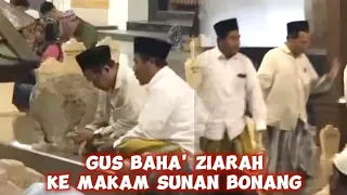 Download ▶️ Gus Baha' Ziarah ke Makam Sunan Bonang - Keramatnya Sunan Bonang \u0026 Walisongo MP3