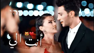 عالعهد رح ابقى انا أجمل حالات واتس اب حب اغاني جديدة 2022 هادي أسود  عالعهد رح ابقى انا أجمل حالات واتس اب حب اغاني جديدة 2022 هادي أسود