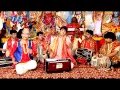 Download Lagu तेरे दर पे O Meri Maiya - Singar Sajal Ba Mori Maiya Ke -Pawan Singh-Bhojpuri Mata Bhajan