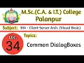 304 L34 VB Common Dialog Boxes in VB 6 0