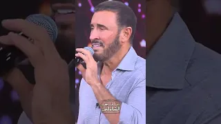 زيديني عشقا كأنها بتتغنى لأول مرة من كاظم الساهر 
