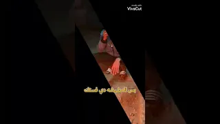 بس الحشيشه دي فستك دندنها