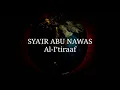 Lagu syair doa abu nawas yang terkenal - al i'tiraf