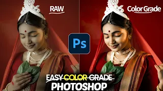 👉 Stop Using Hue & Saturation in Photoshop — Do This Instead